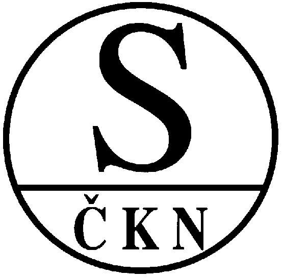 Svaz českých knihkupců a nakladatelů – logo